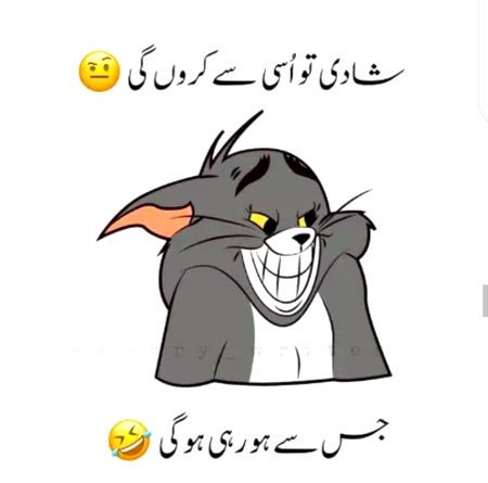 Jokes image