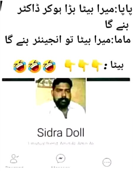 Funny joke