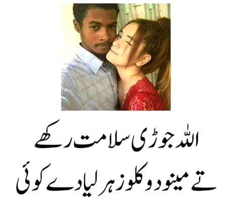 Memes & Satire image