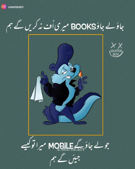 Memes & Satire image