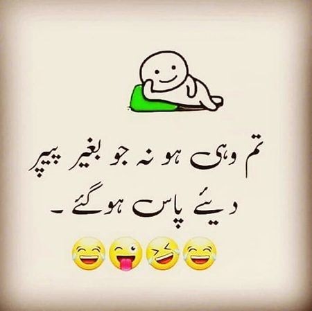 Jokes image