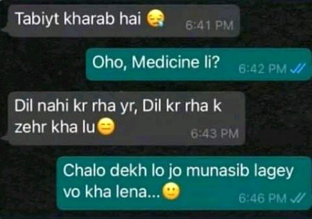 Memes & Satire image