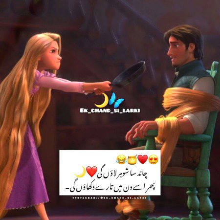 Memes & Satire image