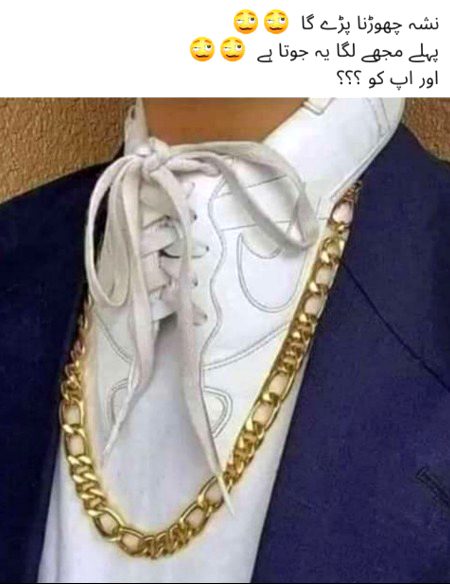 Memes & Satire image