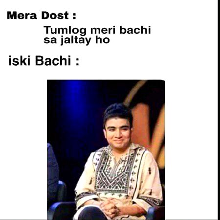Funny joke