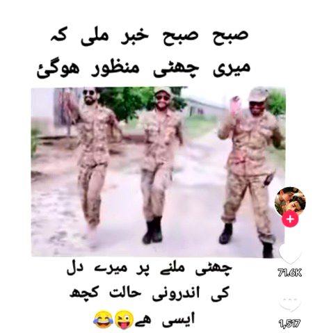 Funny joke