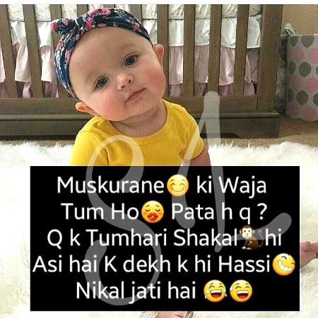 Jokes image