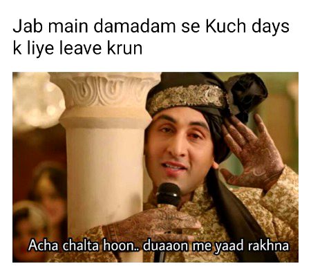 Damadam Roasting image