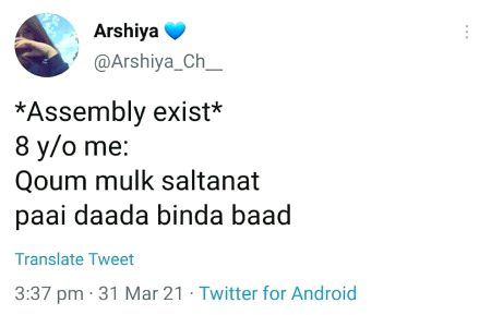 Memes & Satire image