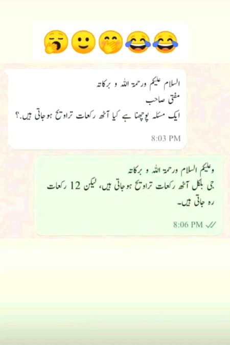 Memes & Satire image