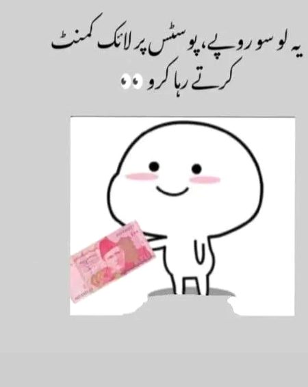 Memes & Satire image