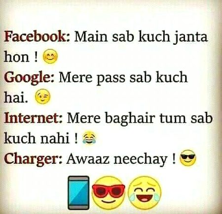 Jokes image