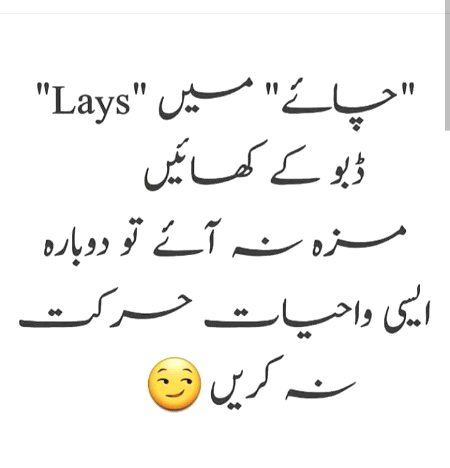 Memes & Satire image