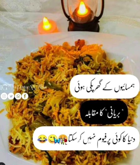 Jokes image