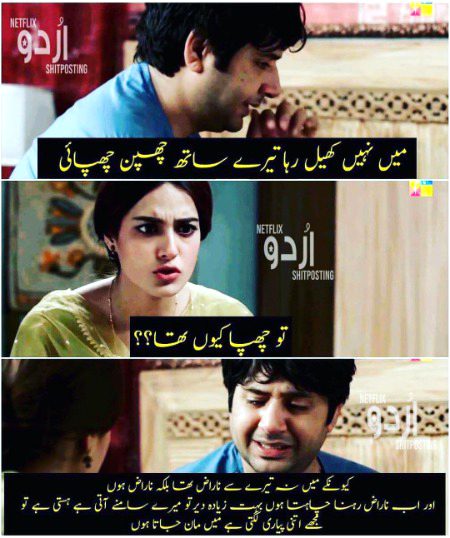 Memes & Satire image