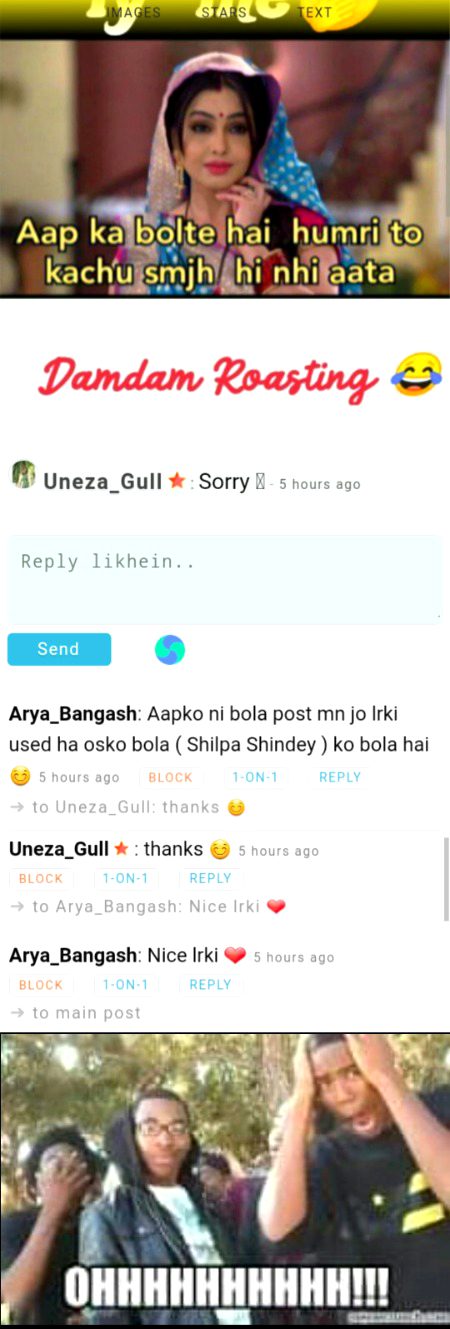 Damadam Roasting image