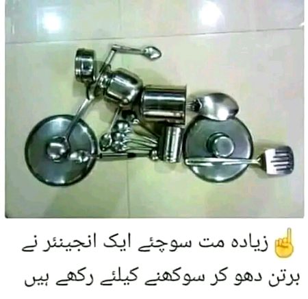 Memes & Satire image