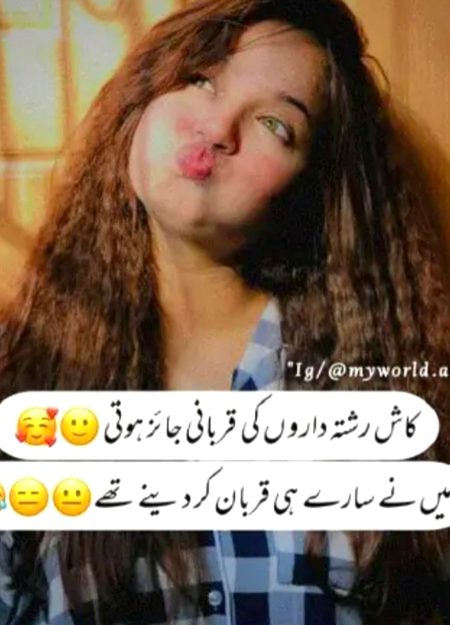 Jokes image