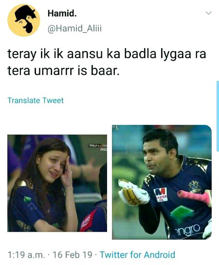 Memes & Satire image