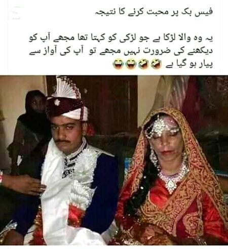 Jokes image