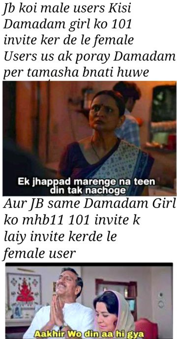 Damadam Roasting image