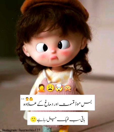 Jokes image
