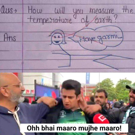 Funny joke