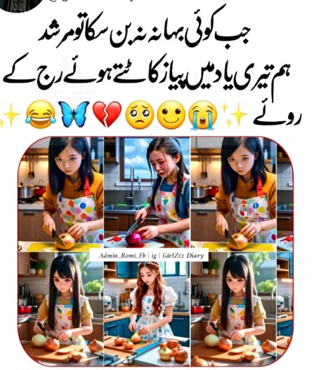 Memes & Satire image