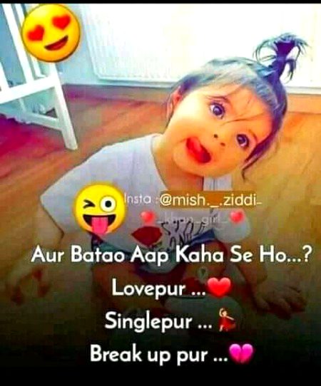 Jokes image