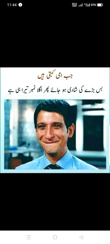 Memes & Satire image