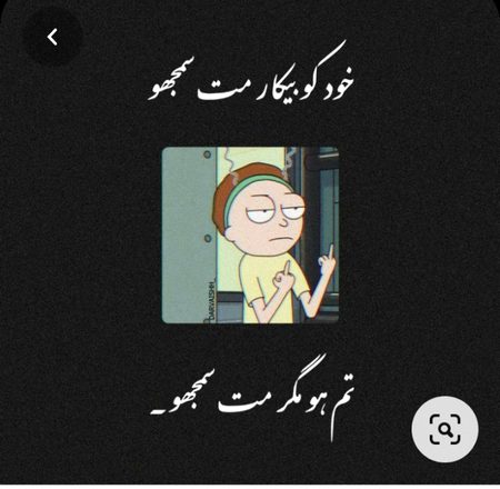 Jokes image