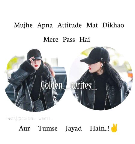 Attitude Poetry image