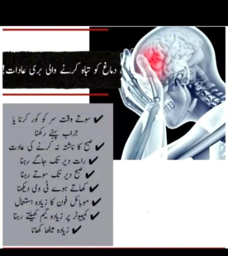 Health & Beauty image