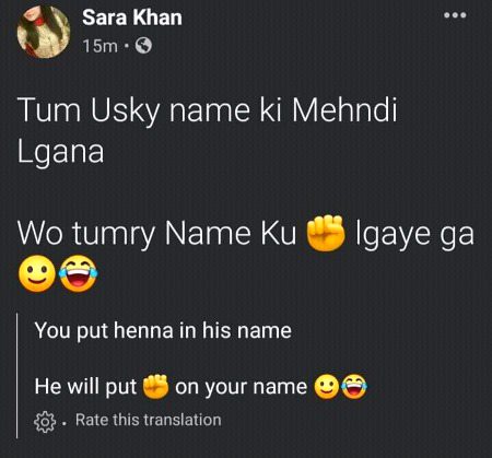 Funny joke