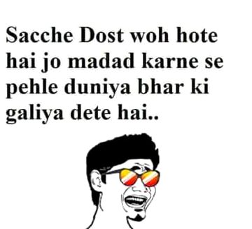 Jokes image