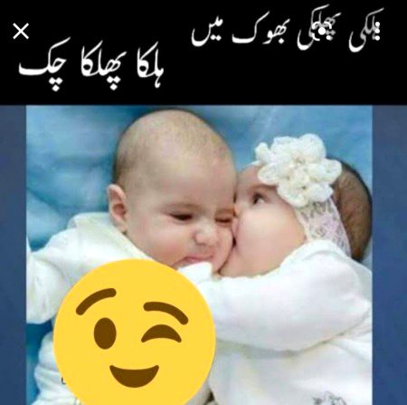 Memes & Satire image