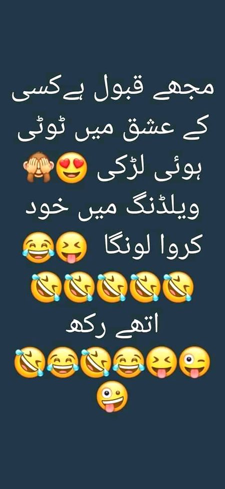 Jokes image