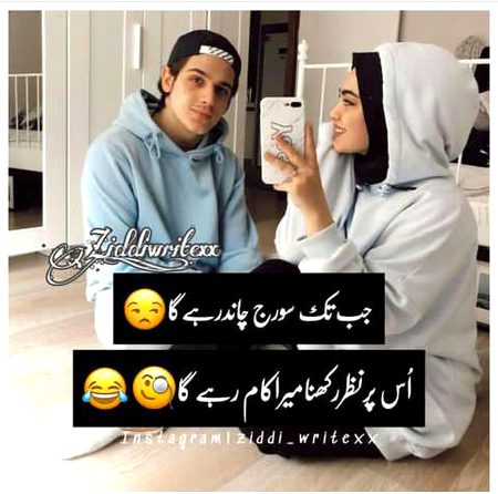 Attitude Quotes image