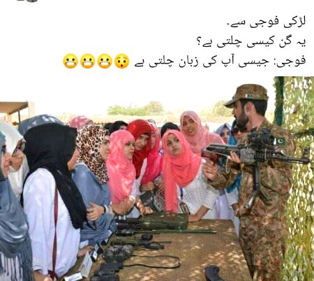 Memes & Satire image