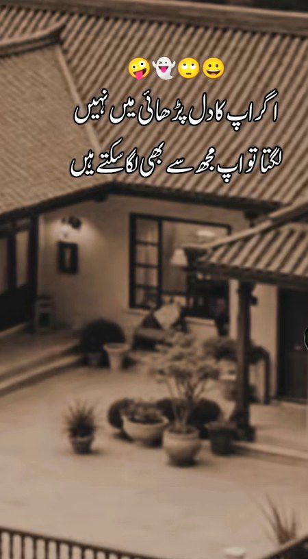 Memes & Satire image