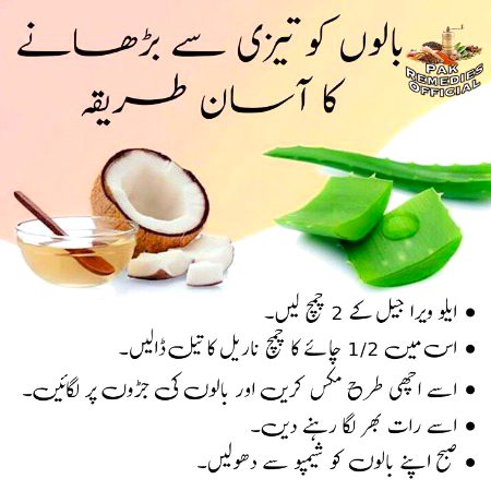 Health & Beauty image