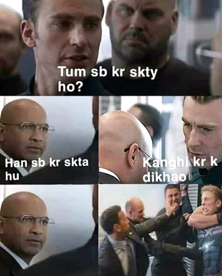 Memes & Satire image