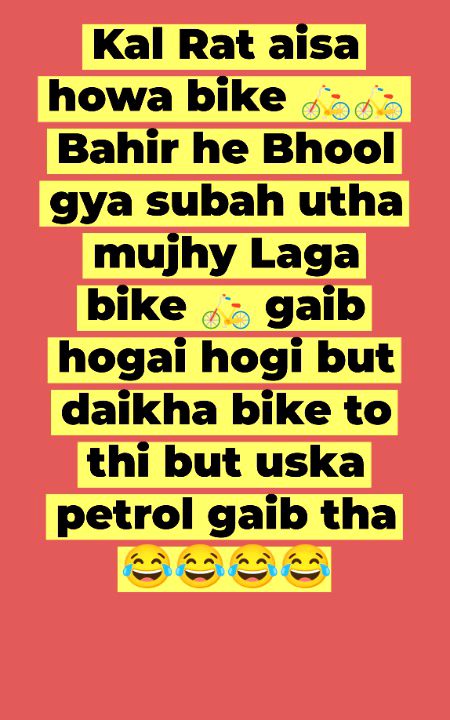 Jokes image