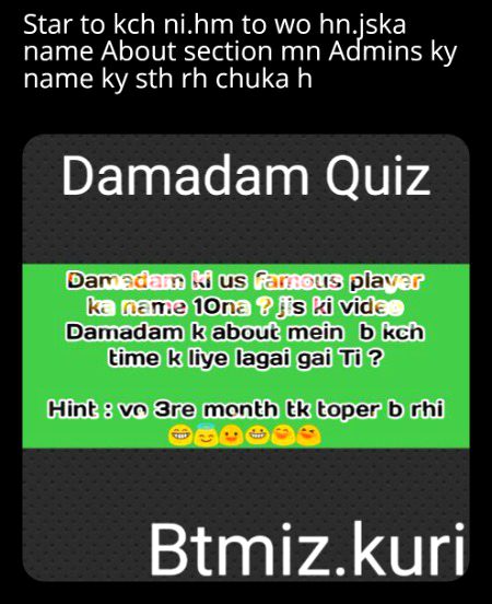 Damadam Roasting image