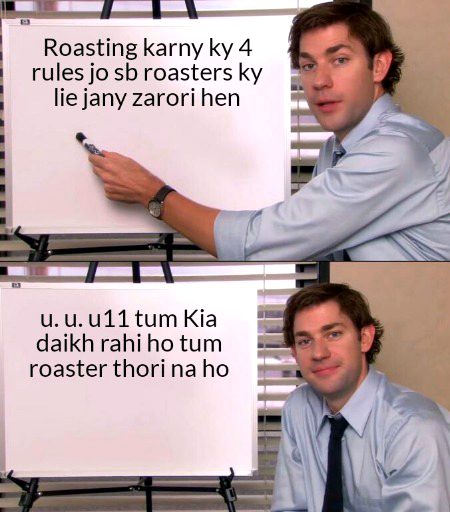 Damadam Roasting image
