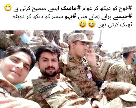 Memes & Satire image