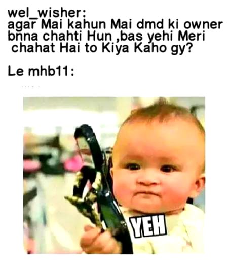 Damadam Roasting image