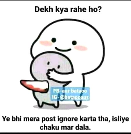 Funny joke