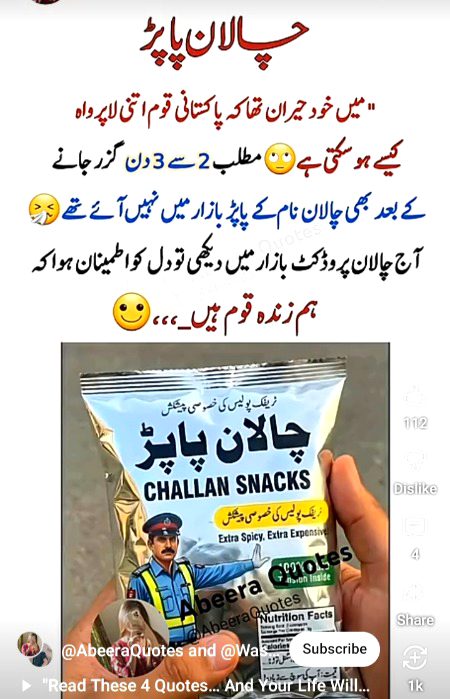 Memes & Satire image