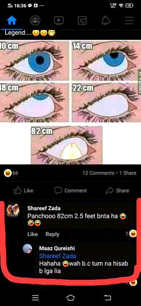 Funny joke